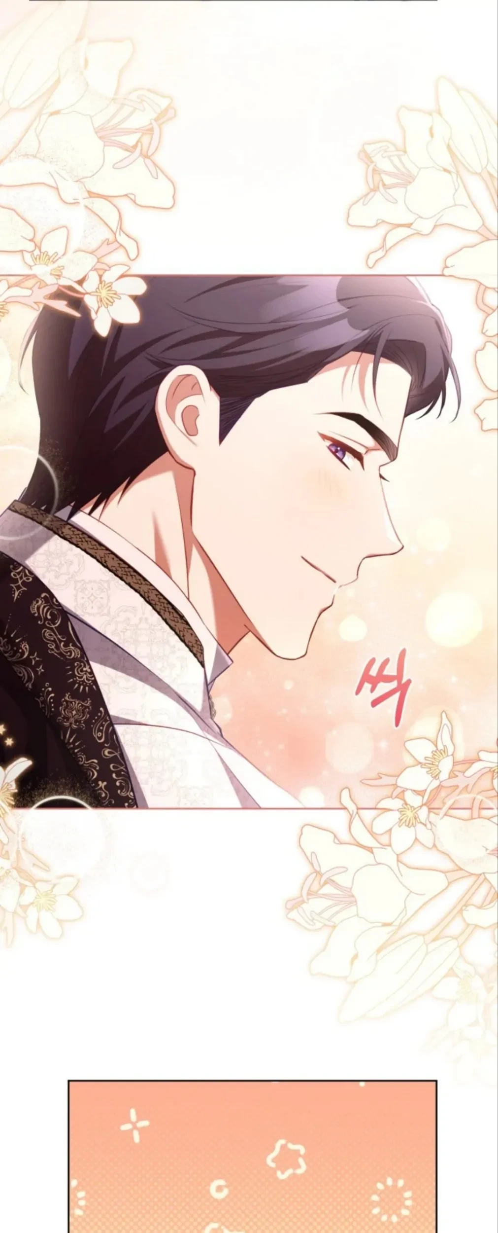Chapter 46 - halaman 31