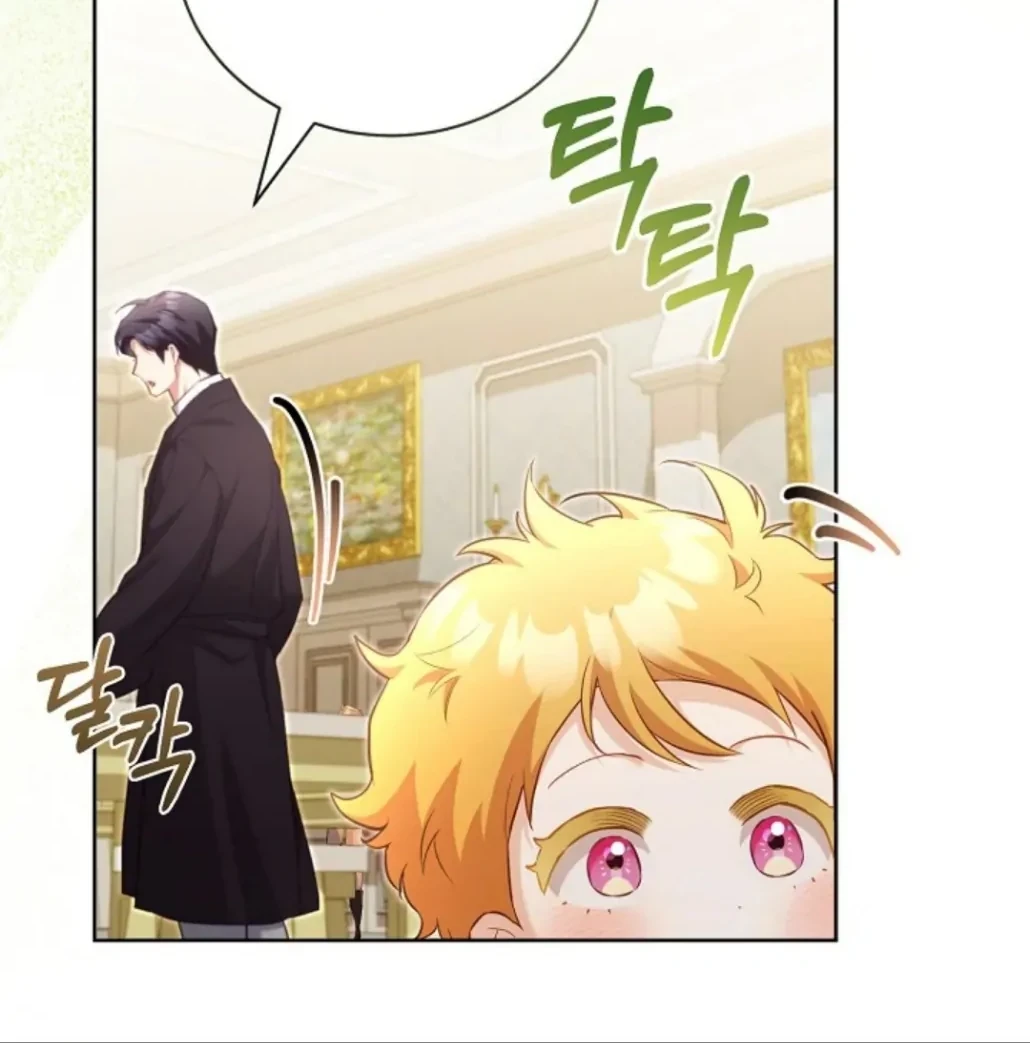 Chapter 48 - halaman 44