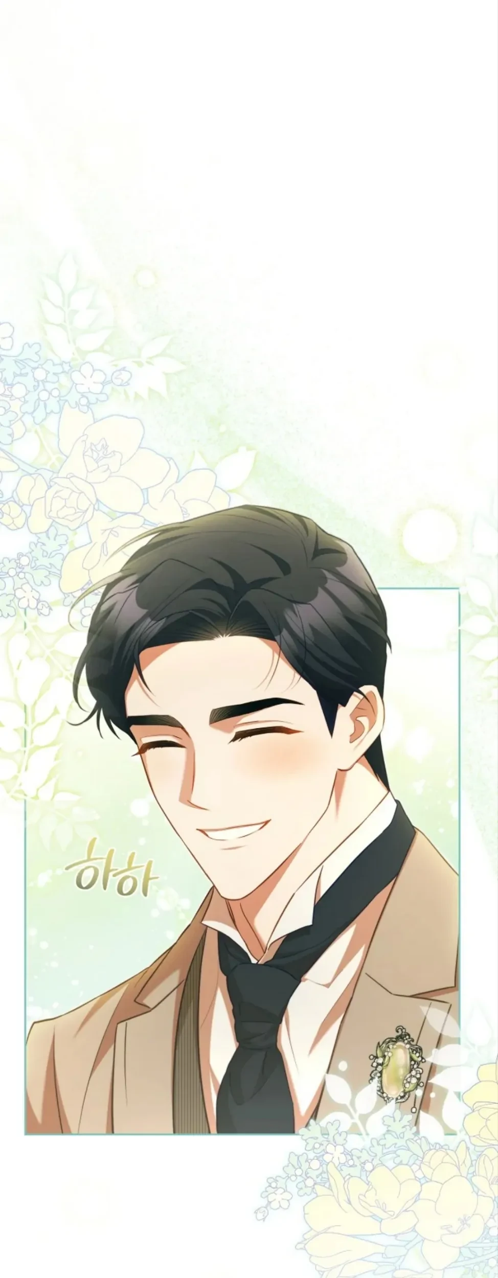 Chapter 49 - halaman 38