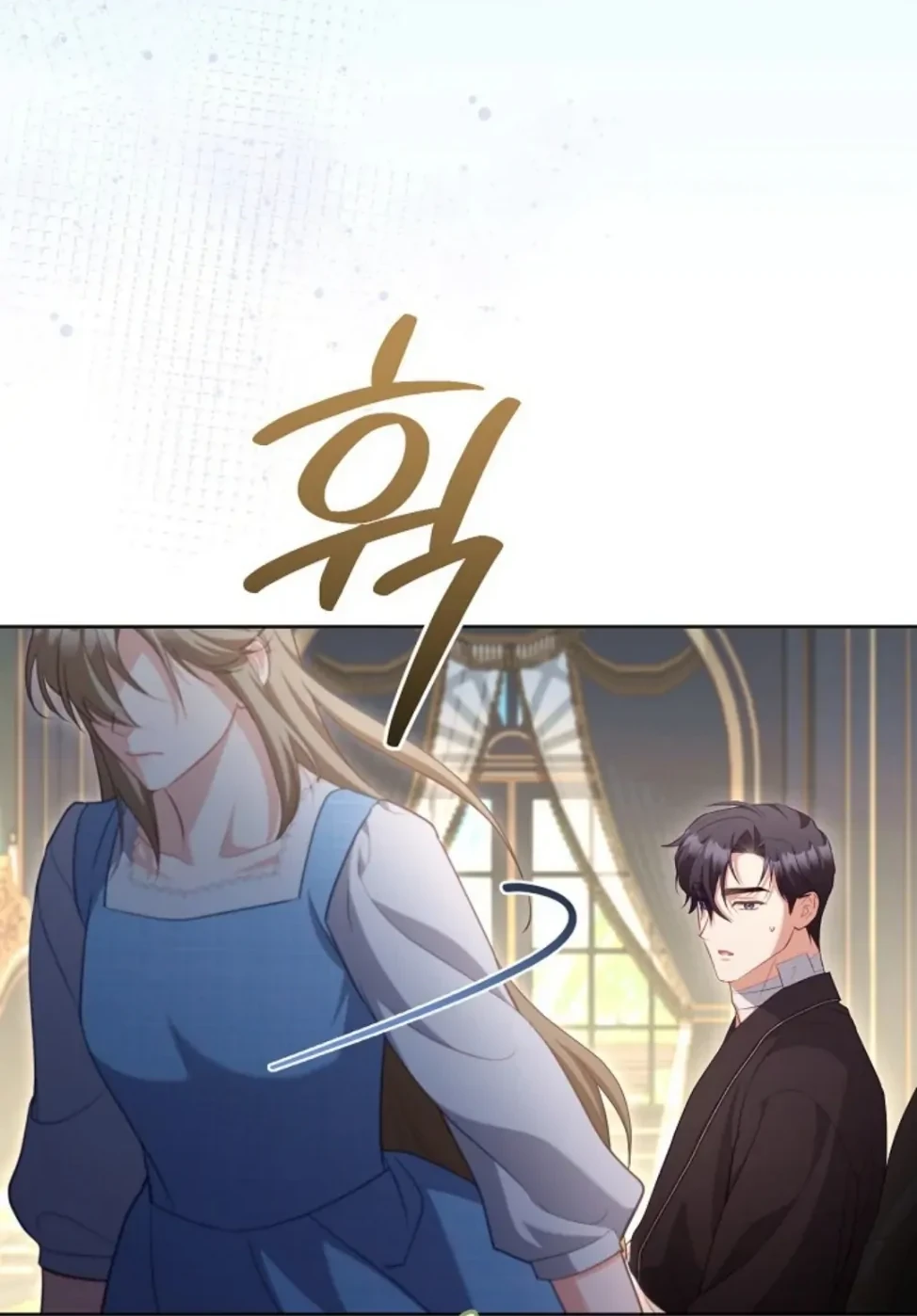 Chapter 50 - halaman 23