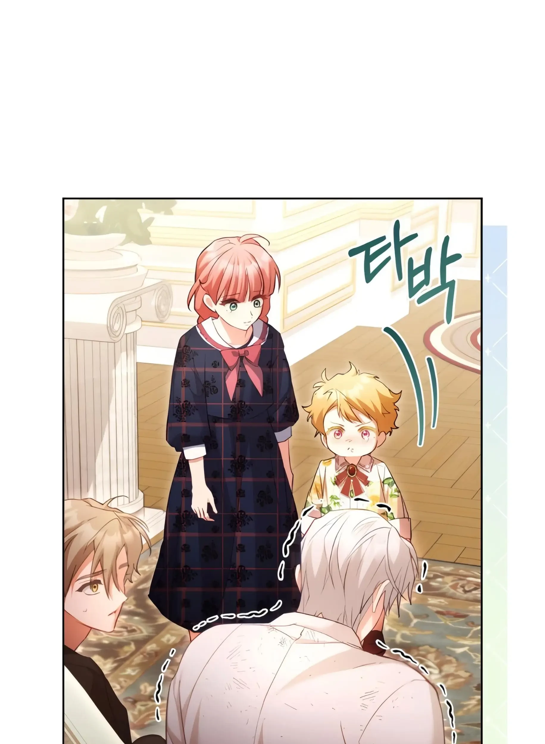 Chapter 53 - halaman 71