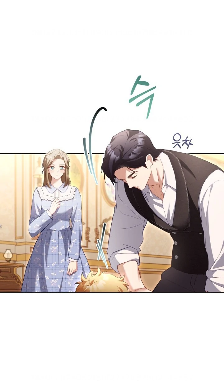 Chapter 55 - halaman 14