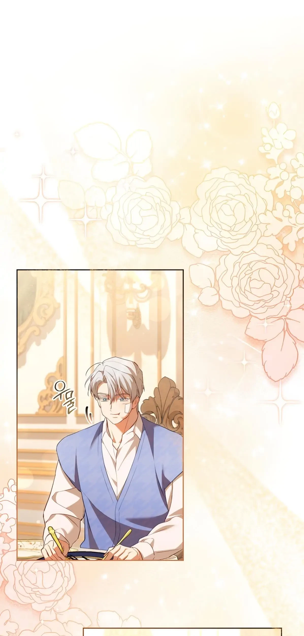 Chapter 56 - halaman 52