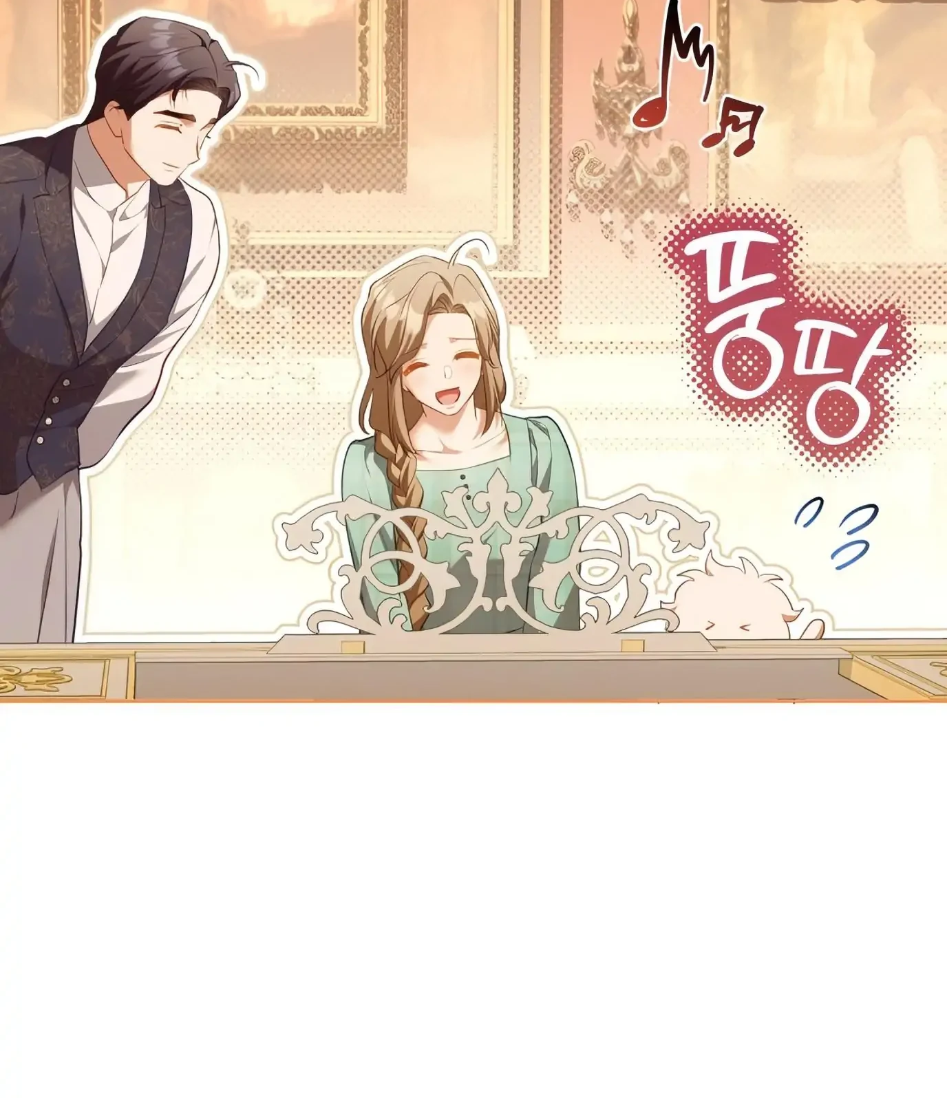 Chapter 57 - halaman 49