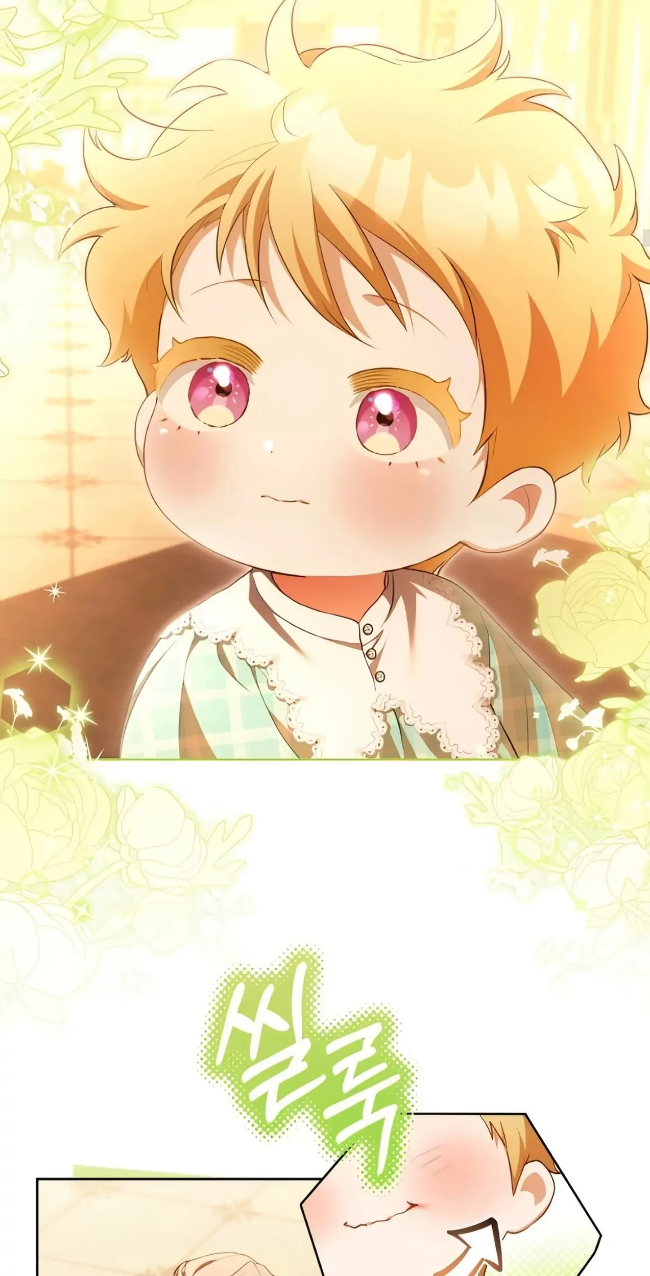 Chapter 57 - halaman 56