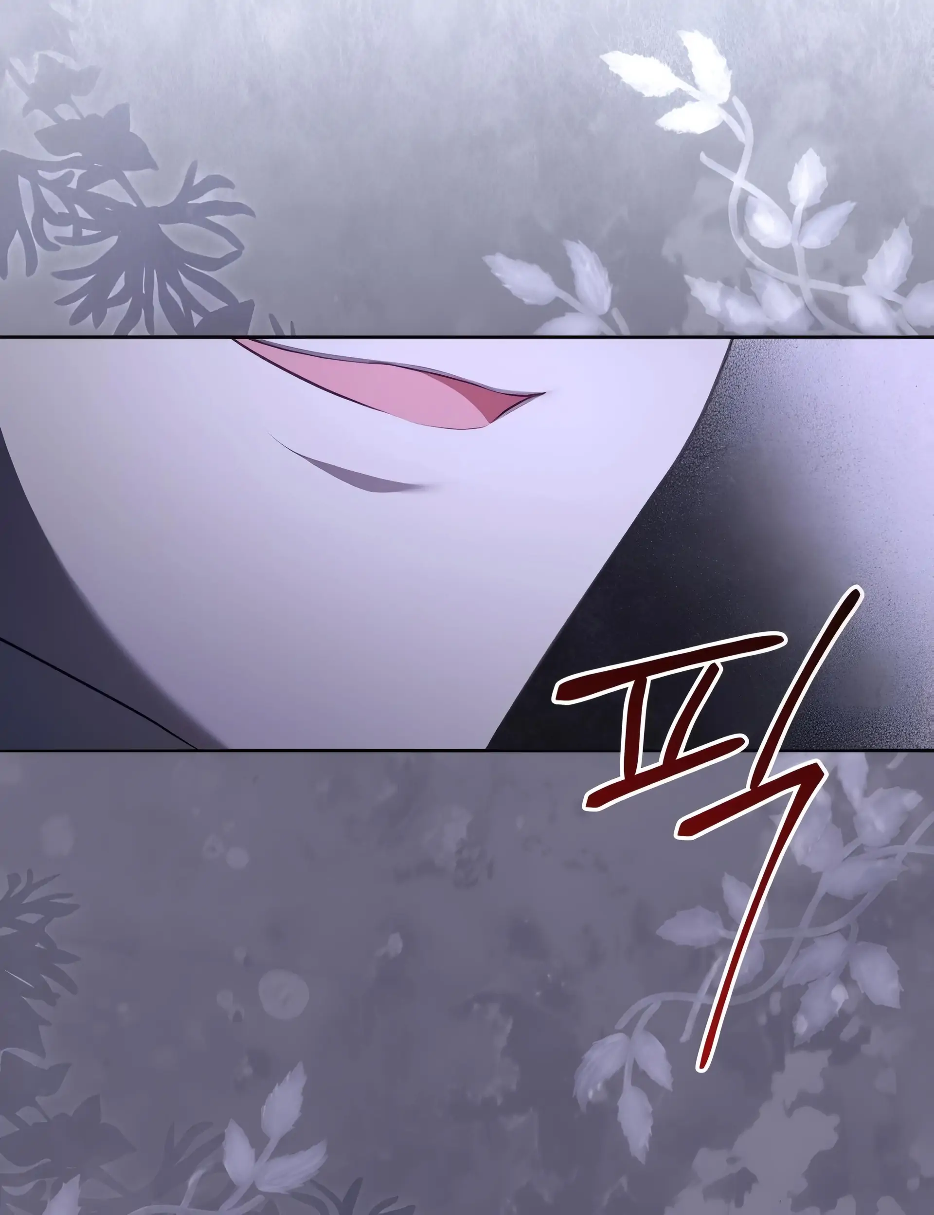 Chapter 59 - halaman 2