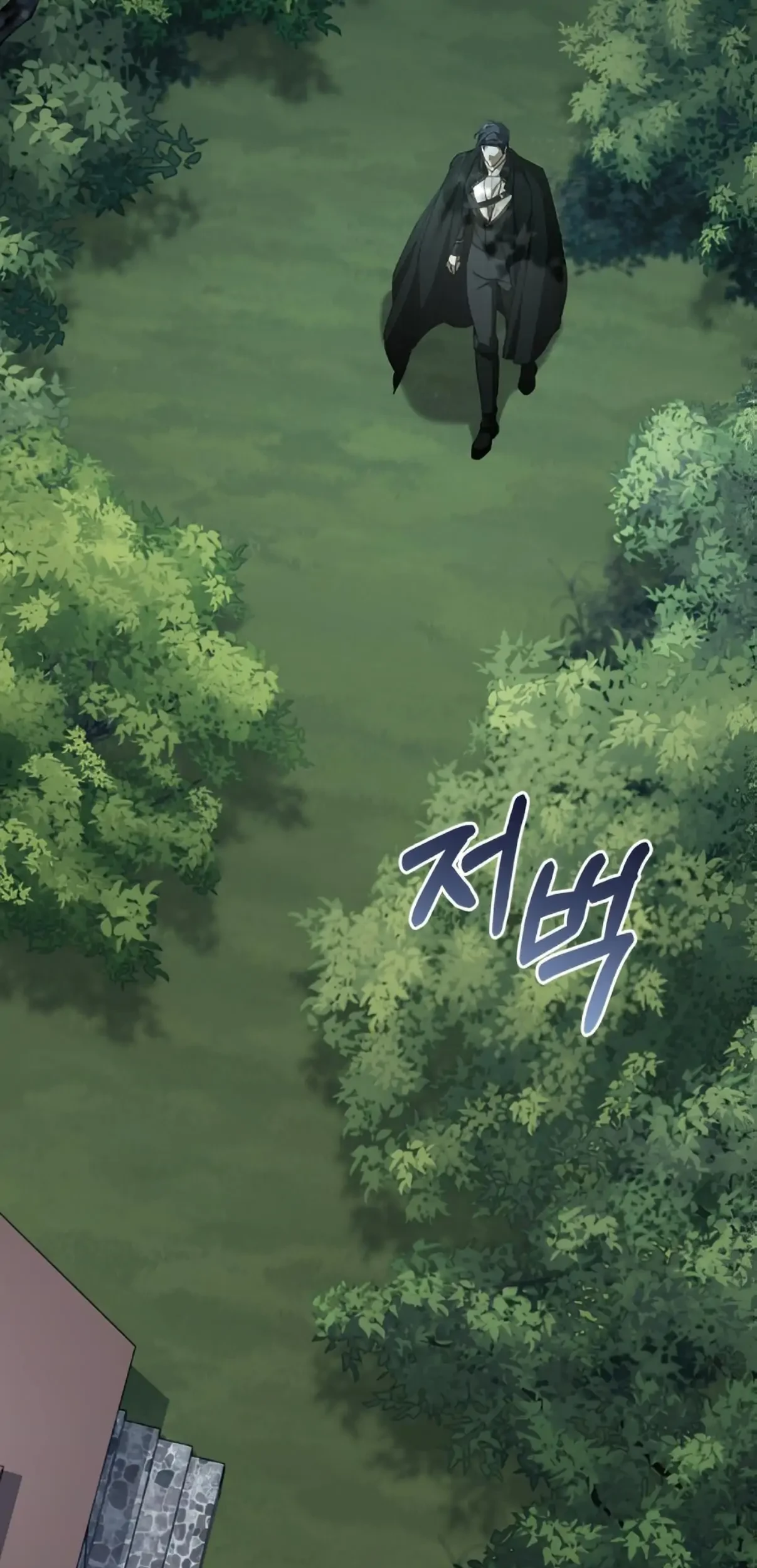 Chapter 62 - halaman 57