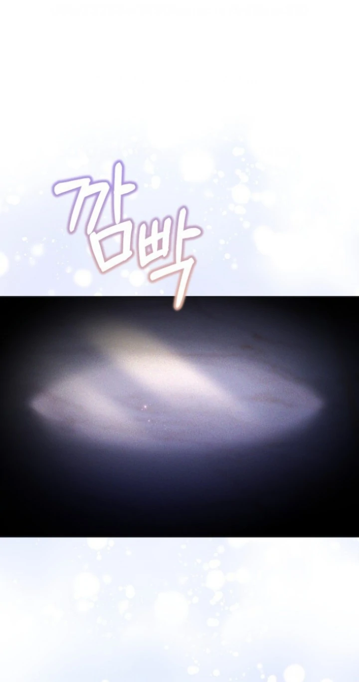 Chapter 66 - halaman 2