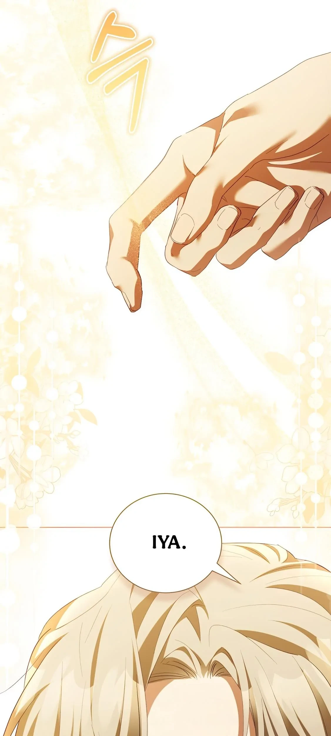 Chapter 69 - halaman 55
