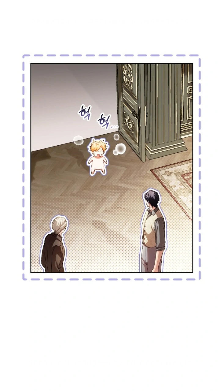 Chapter 70 - halaman 14