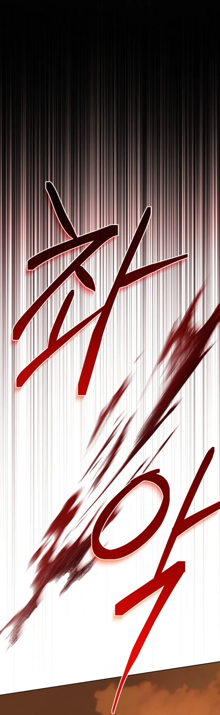 Chapter 71 - halaman 27