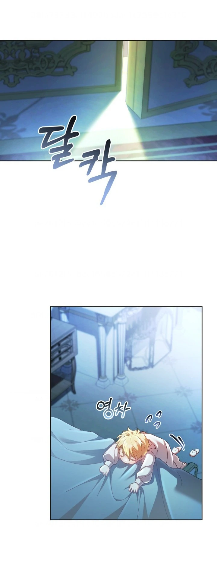 Chapter 71 - halaman 65