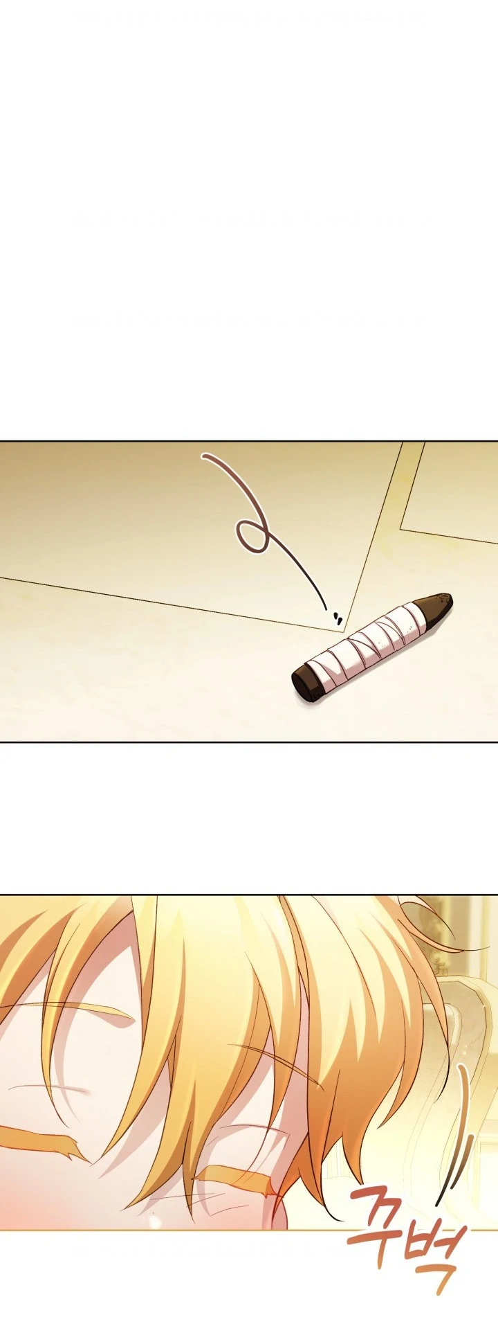 Chapter 72 - halaman 2