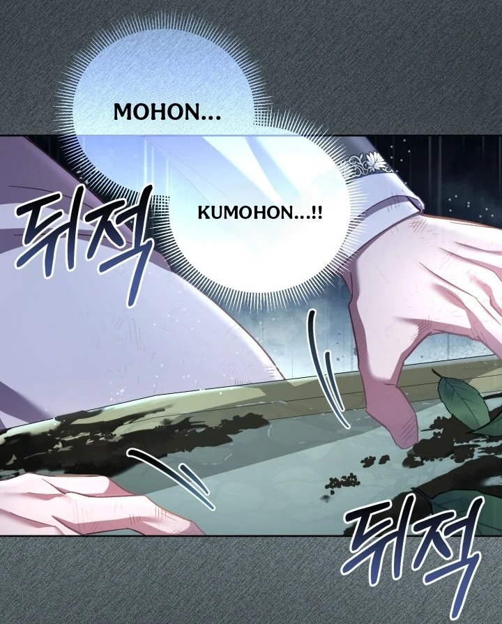 Chapter 72 - halaman 36