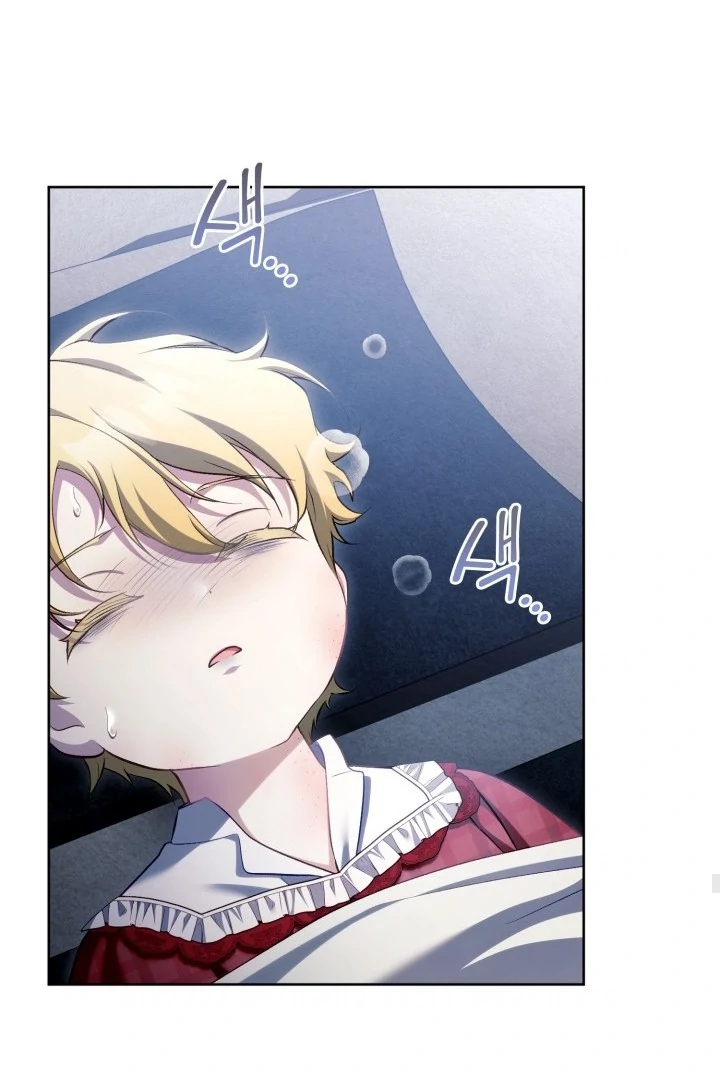 Chapter 73 - halaman 24