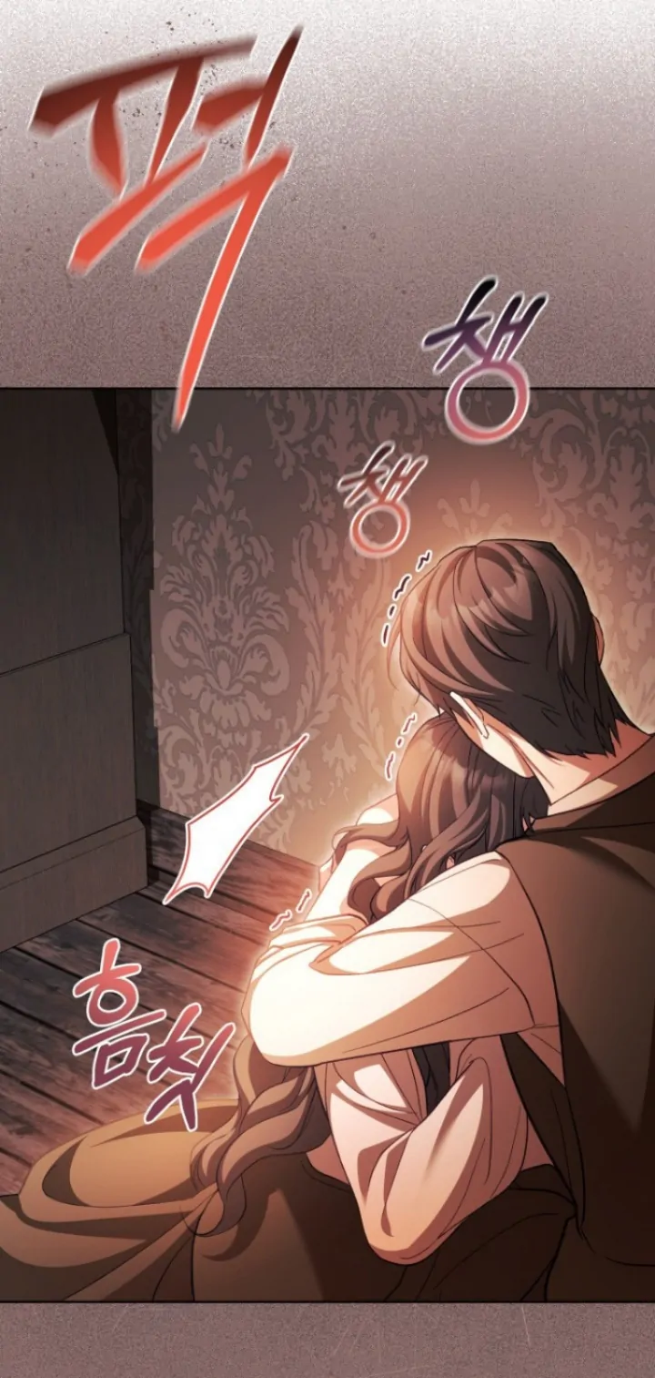 Chapter 74 - halaman 4