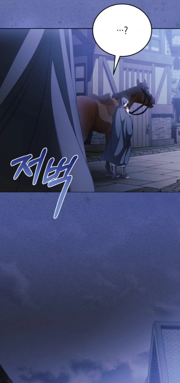 Chapter 74 - halaman 62