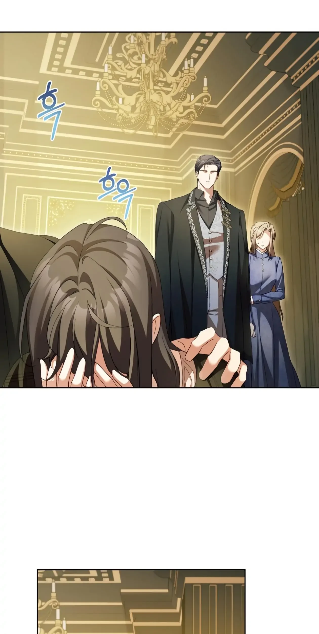 Chapter 77 - halaman 18