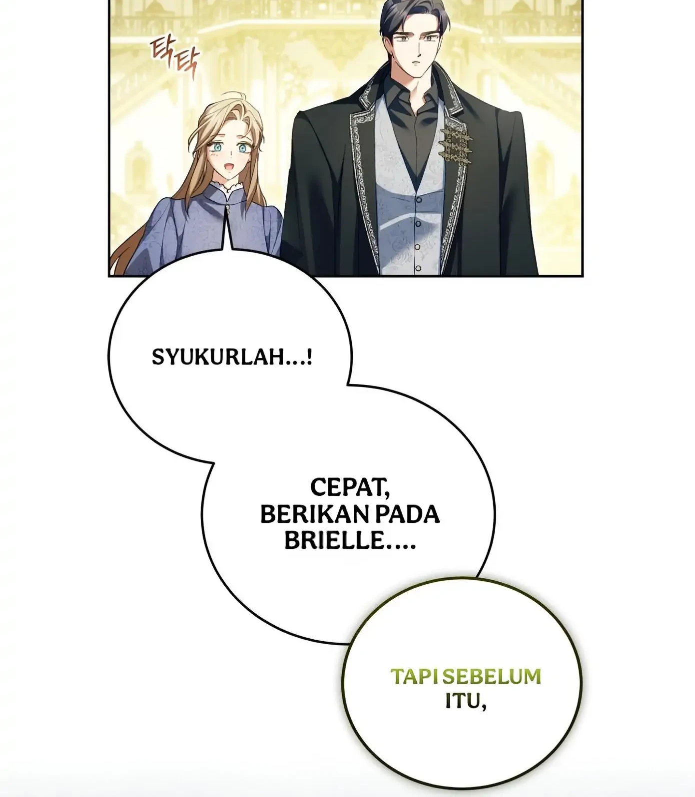 Chapter 77 - halaman 69