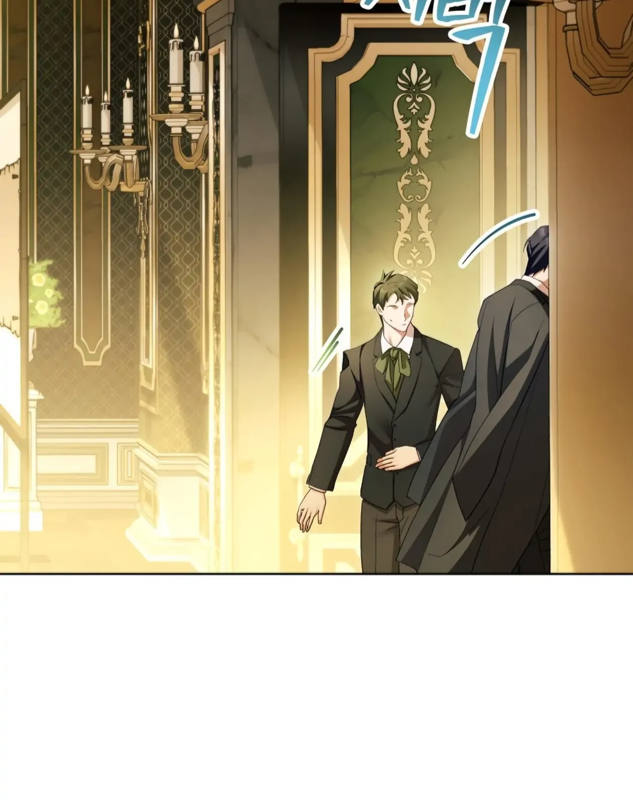 Chapter 79 - halaman 53