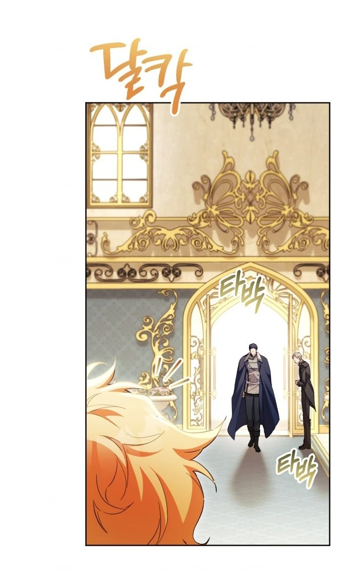 Chapter 80 - halaman 79