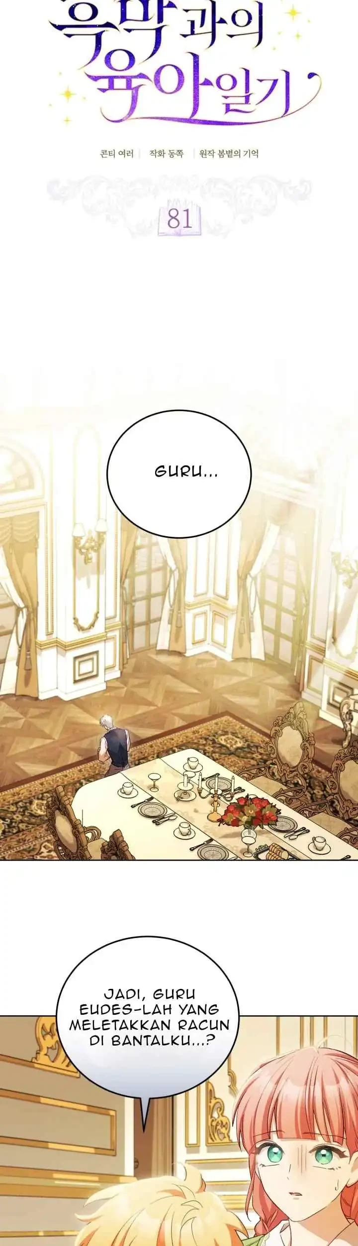 Chapter 81 - halaman 23