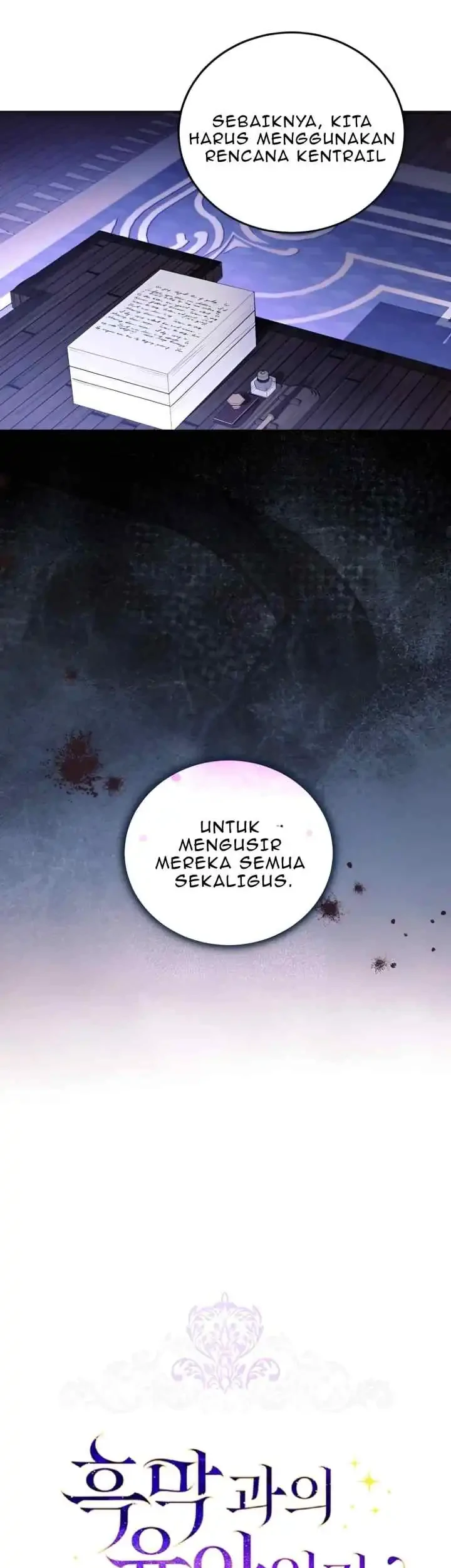 Chapter 82 - halaman 17