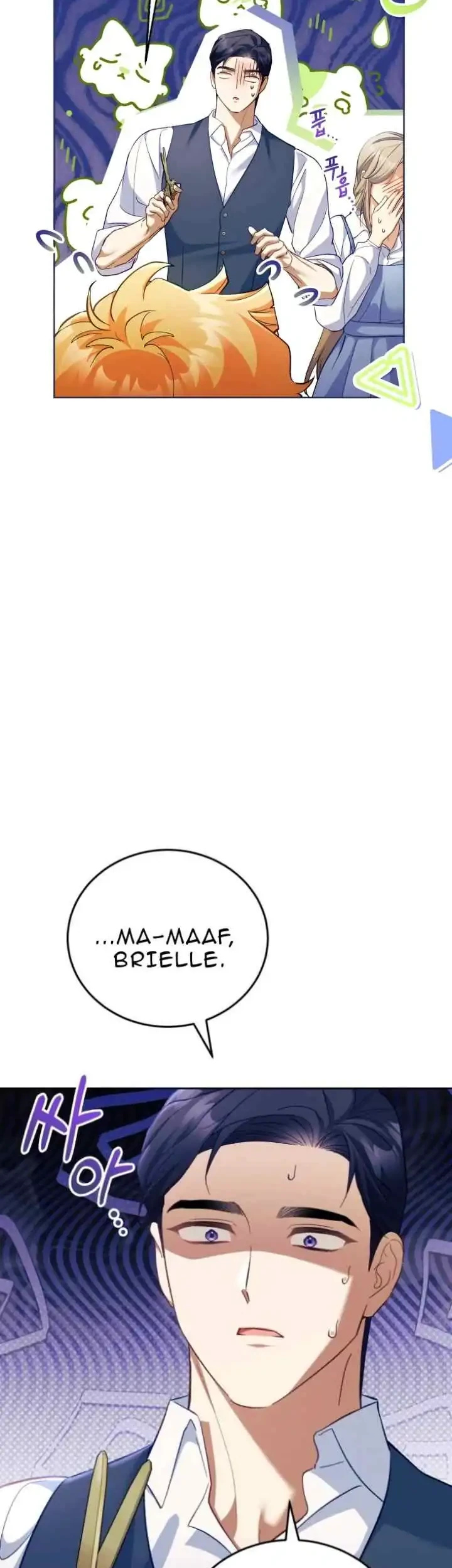 Chapter 82 - halaman 21