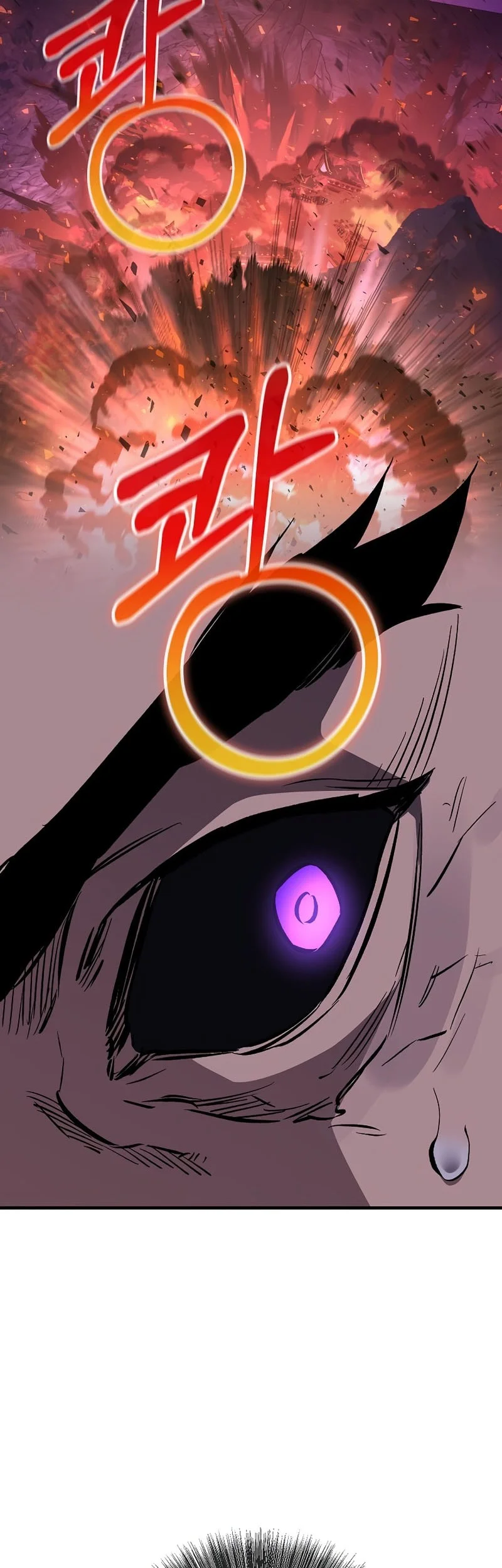 Chapter 100 - halaman 57