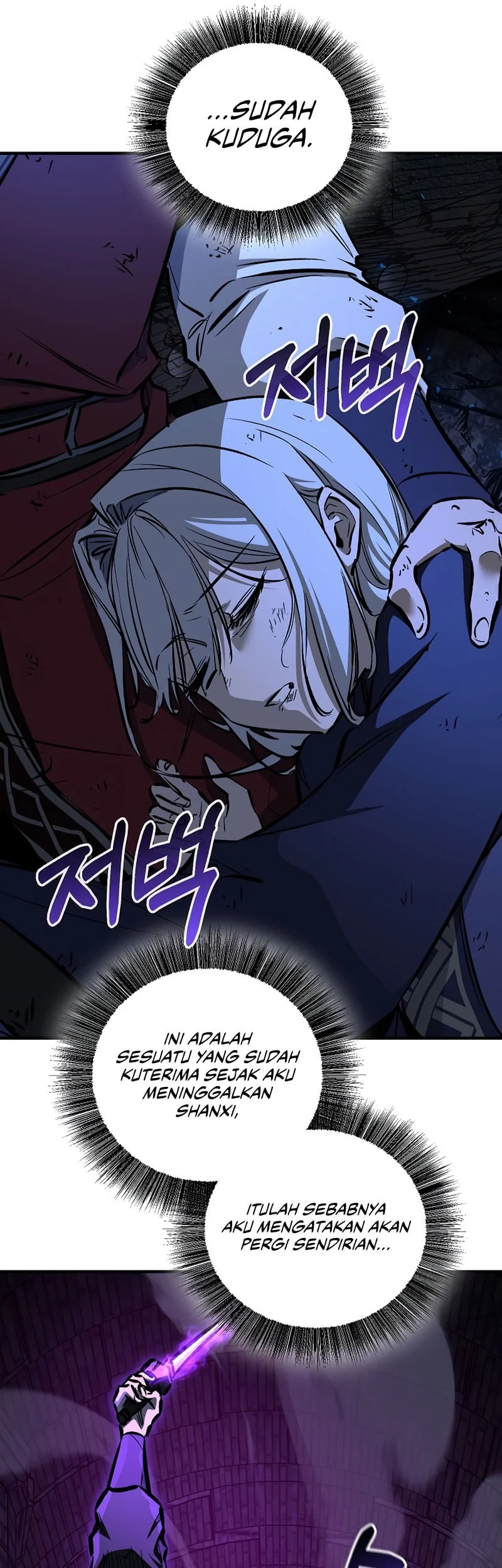 Chapter 101 - halaman 72