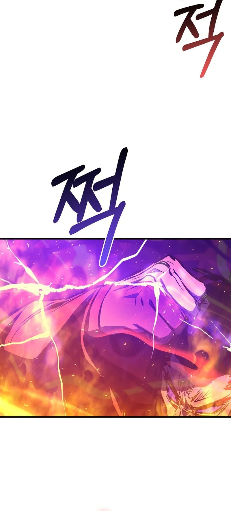 Chapter 103 - halaman 51