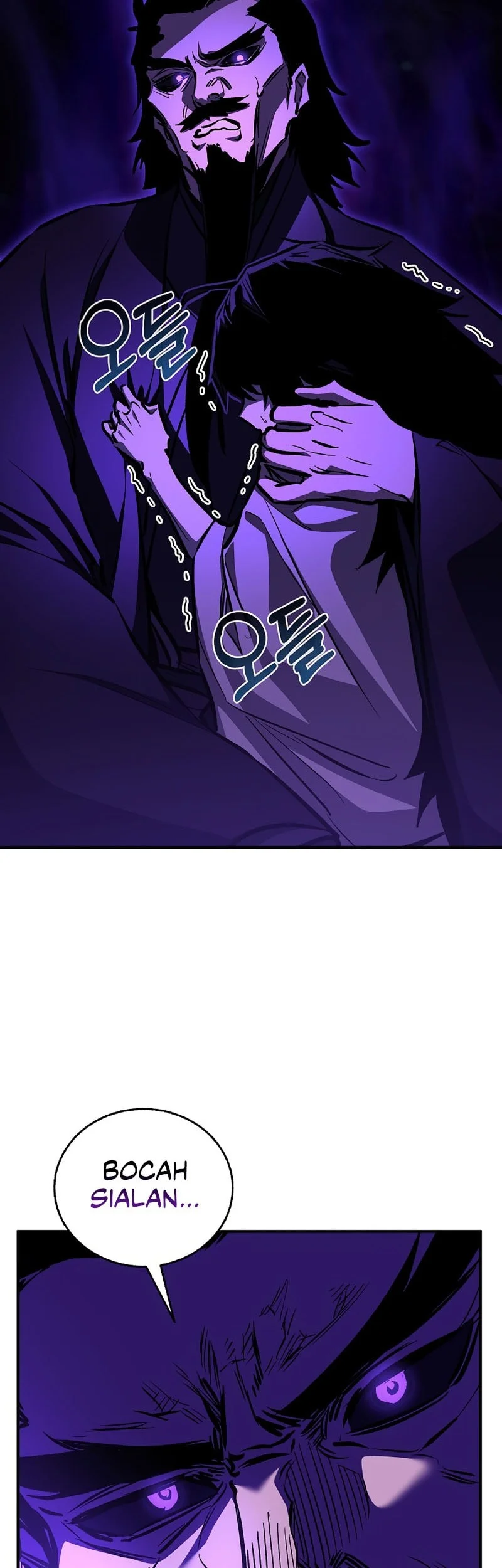 Chapter 103 - halaman 21