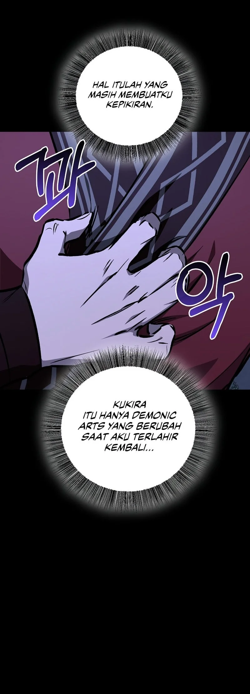 Chapter 104 - halaman 26