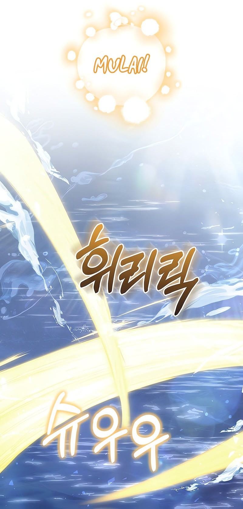 Chapter 61 - halaman 29