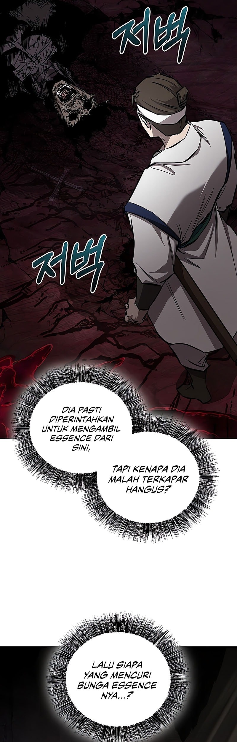 Chapter 67 - halaman 64