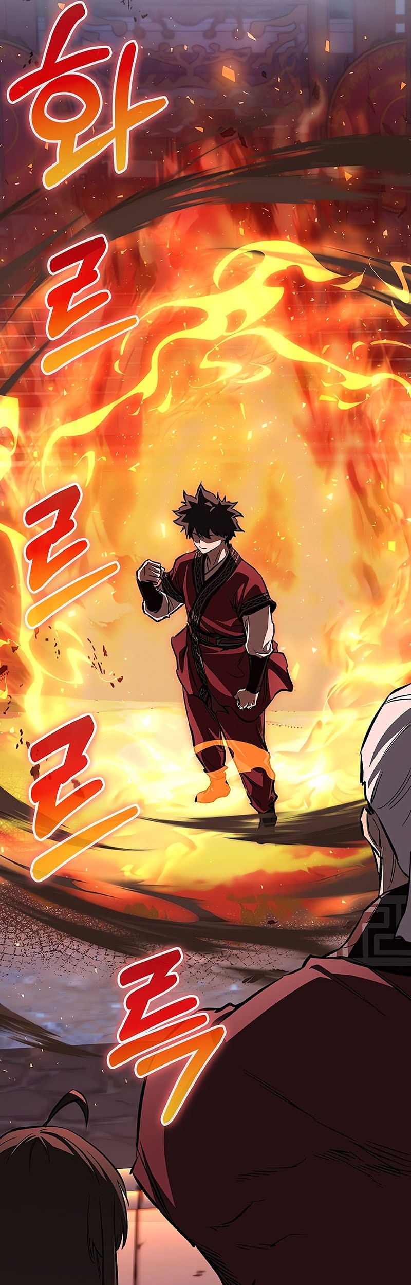 Chapter 70 - halaman 54