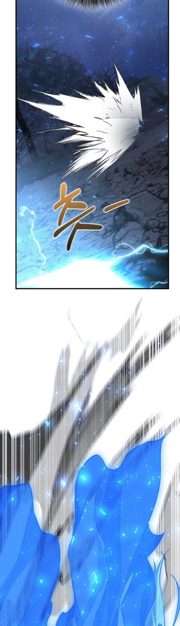 Chapter 73 - halaman 70