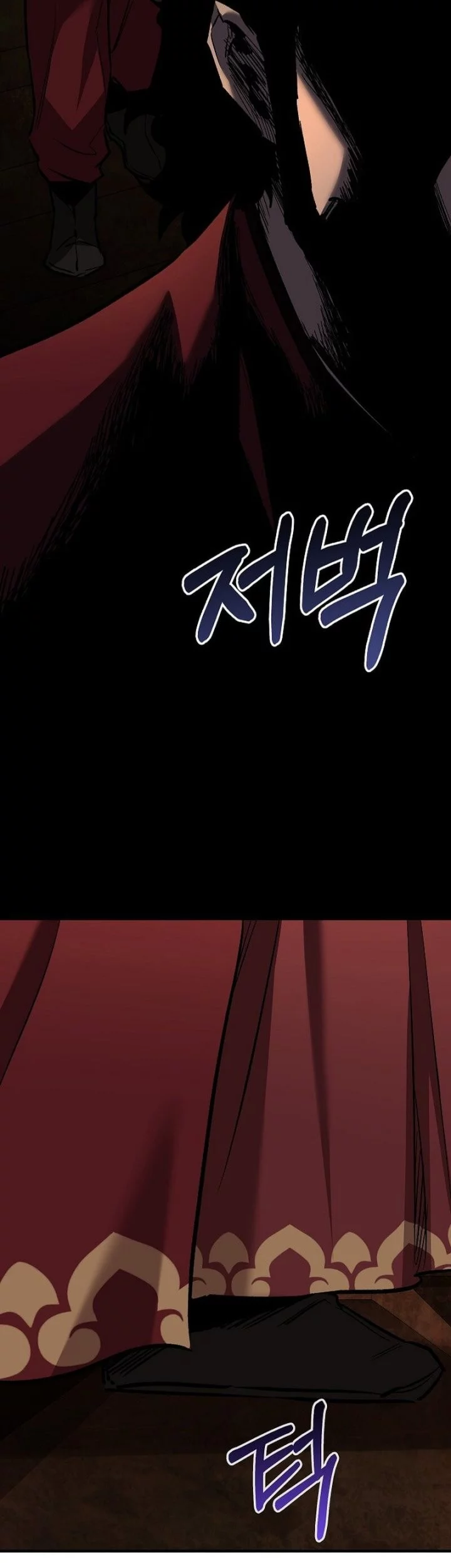 Chapter 74 - halaman 81