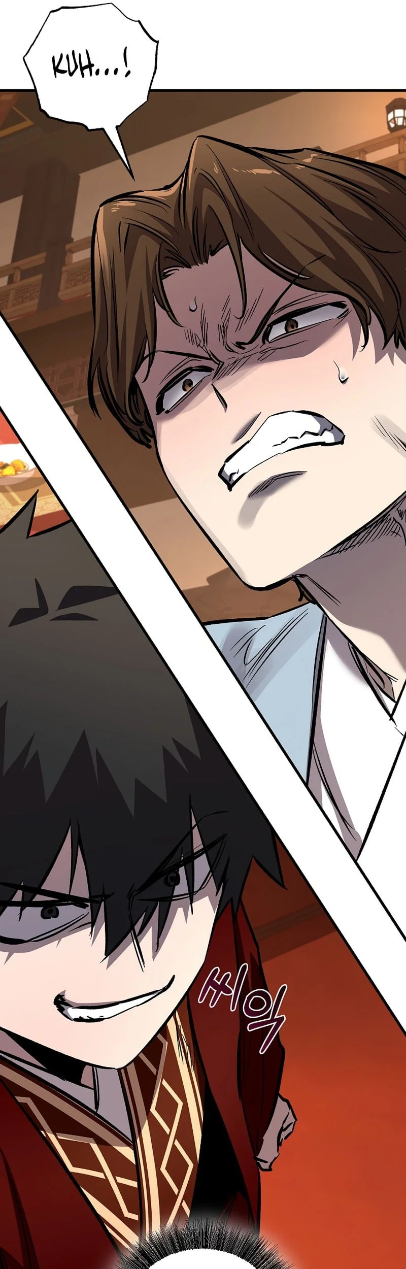 Chapter 81 - halaman 23