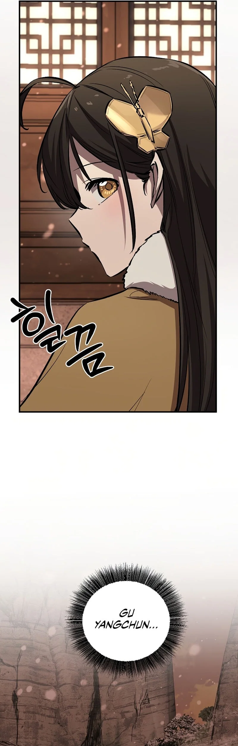 Chapter 82 - halaman 81
