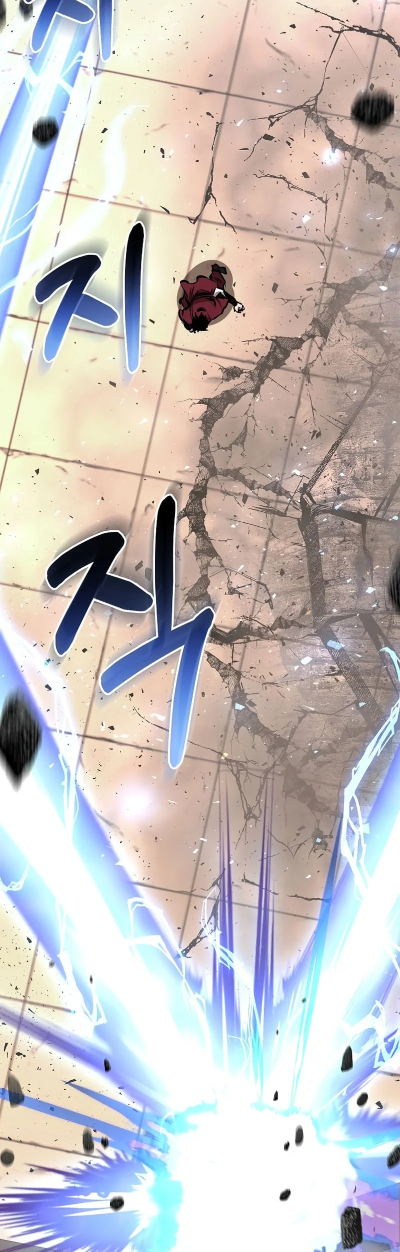 Chapter 83 Fix - halaman 38