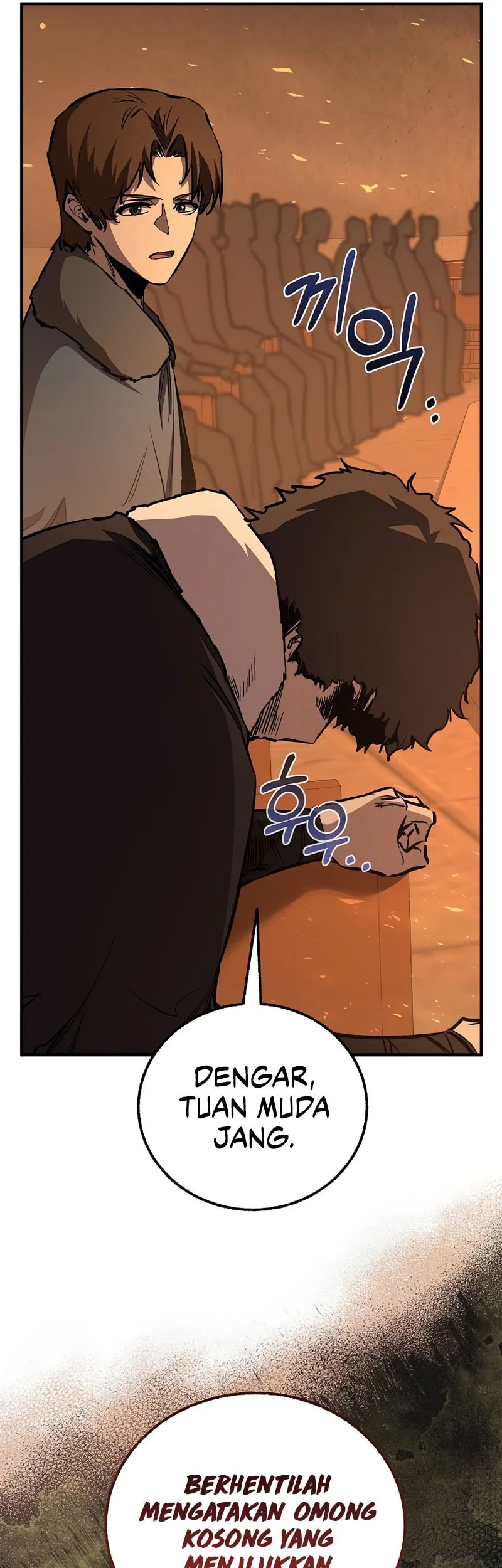 Chapter 84 - halaman 15