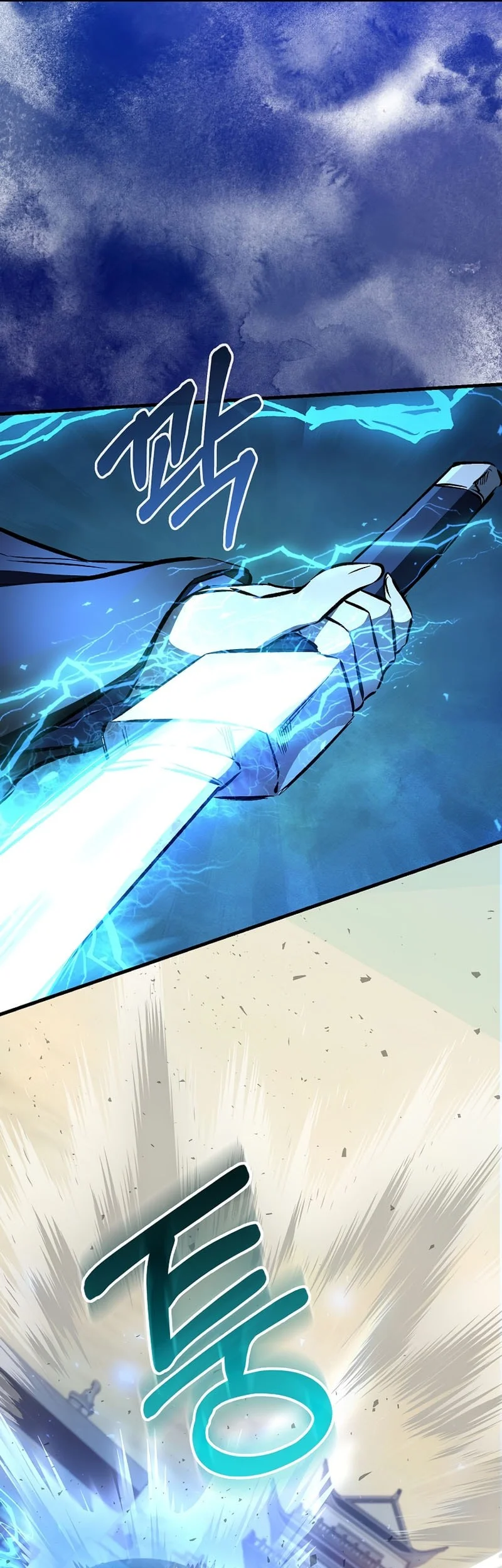 Chapter 85 - halaman 38