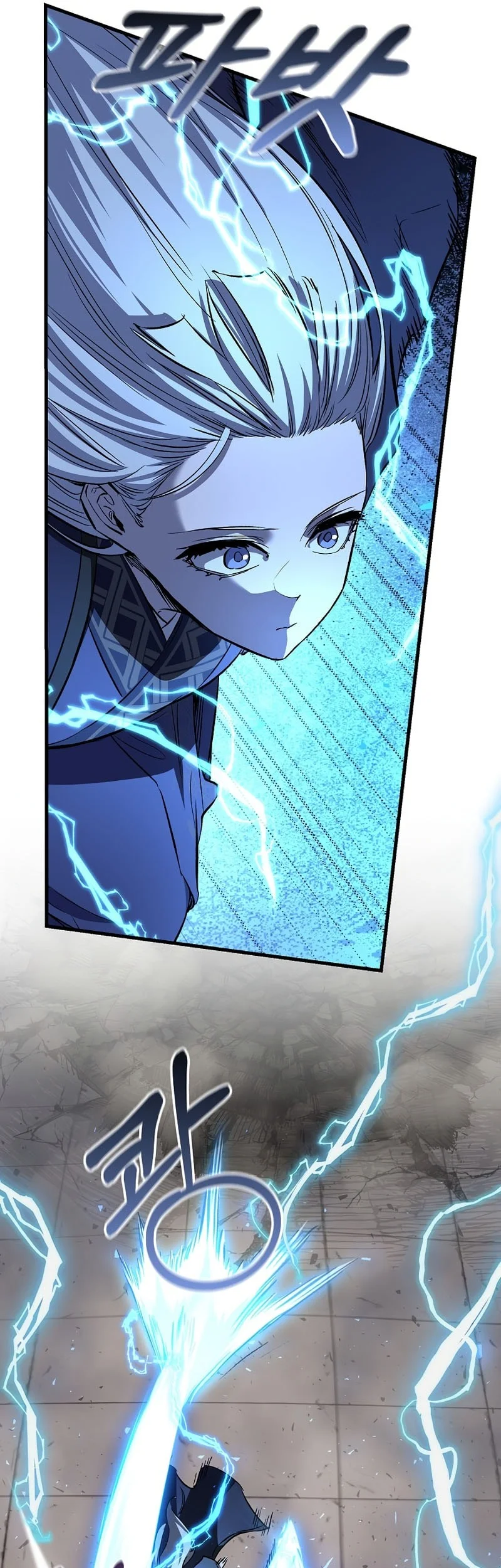 Chapter 85 - halaman 40
