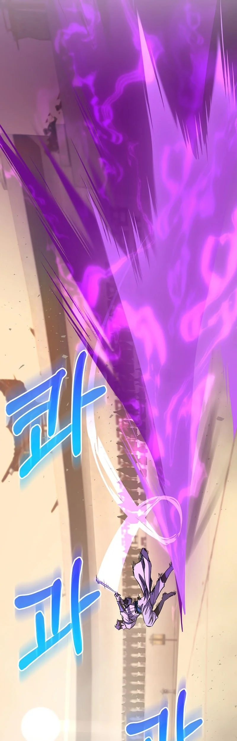 Chapter 85 - halaman 90