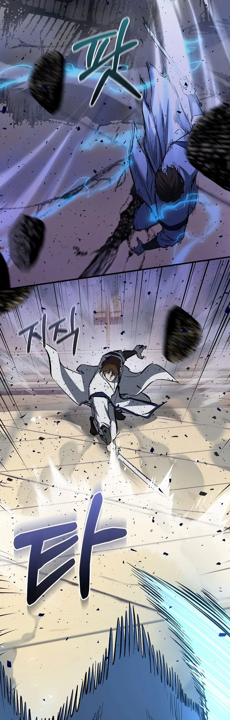 Chapter 85 - halaman 29