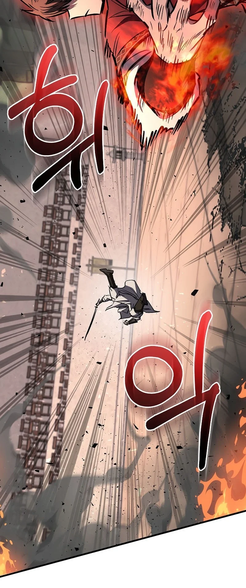 Chapter 87 - halaman 44