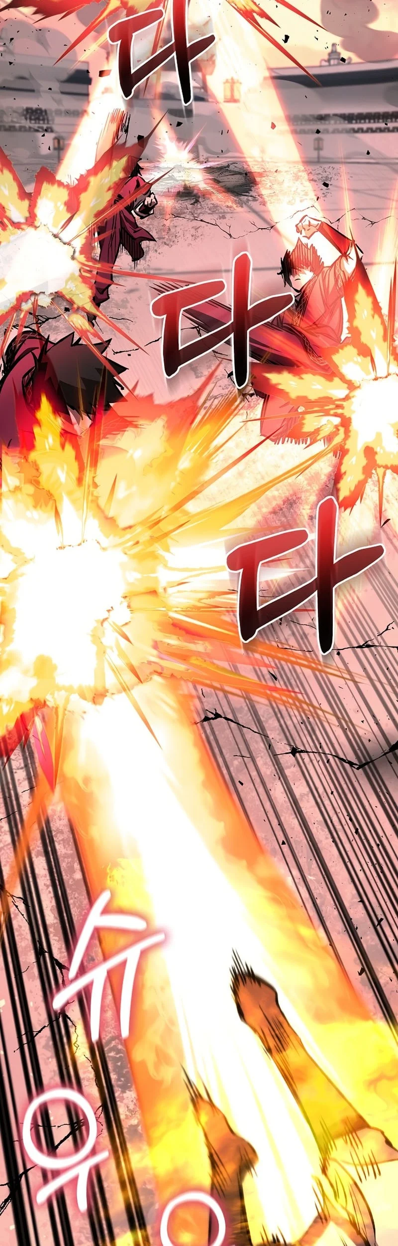 Chapter 87 - halaman 46