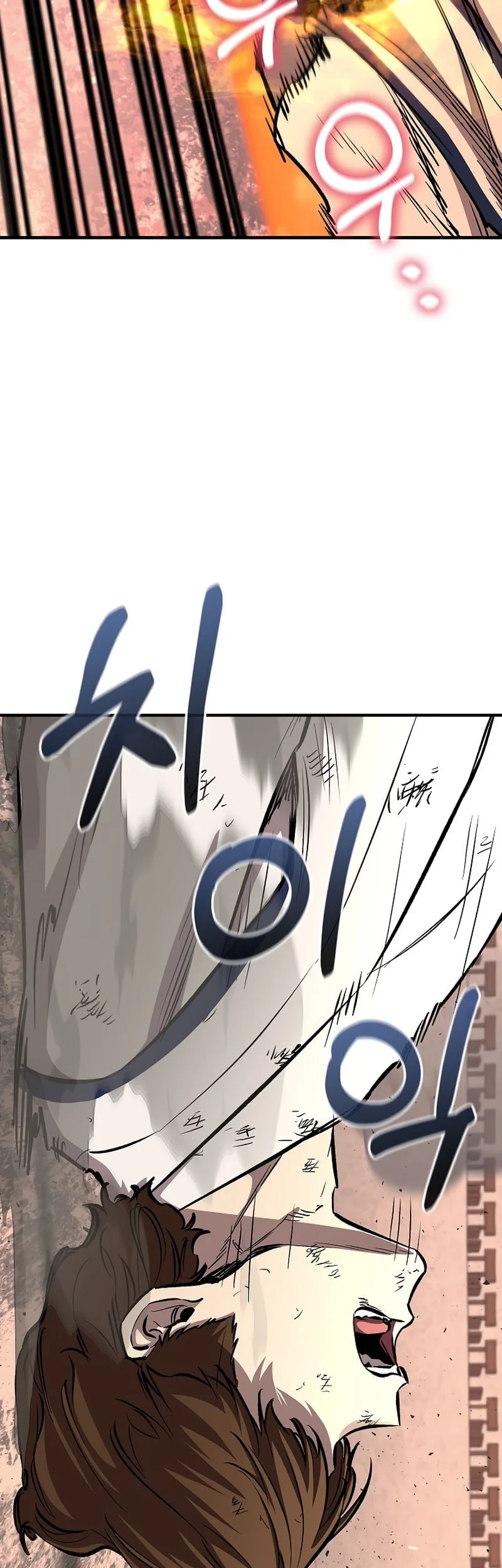 Chapter 87 - halaman 47