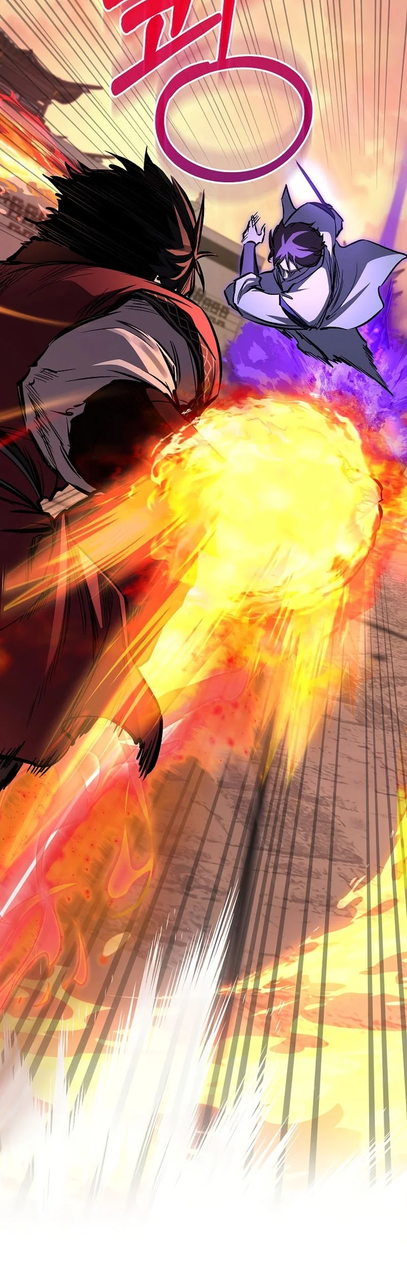 Chapter 87 - halaman 23